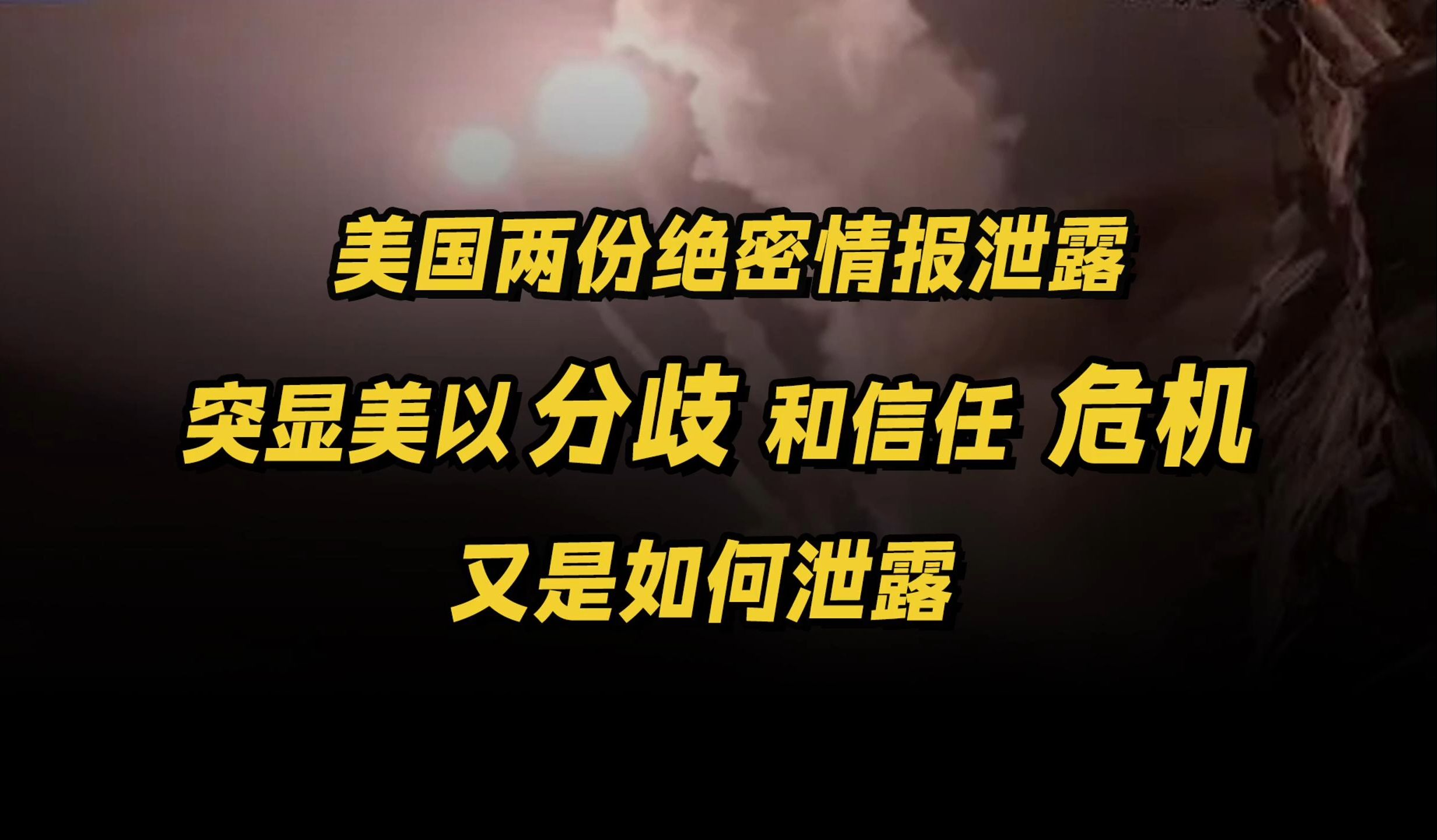 地缘政治风险升温 黄金避险需求再获提振