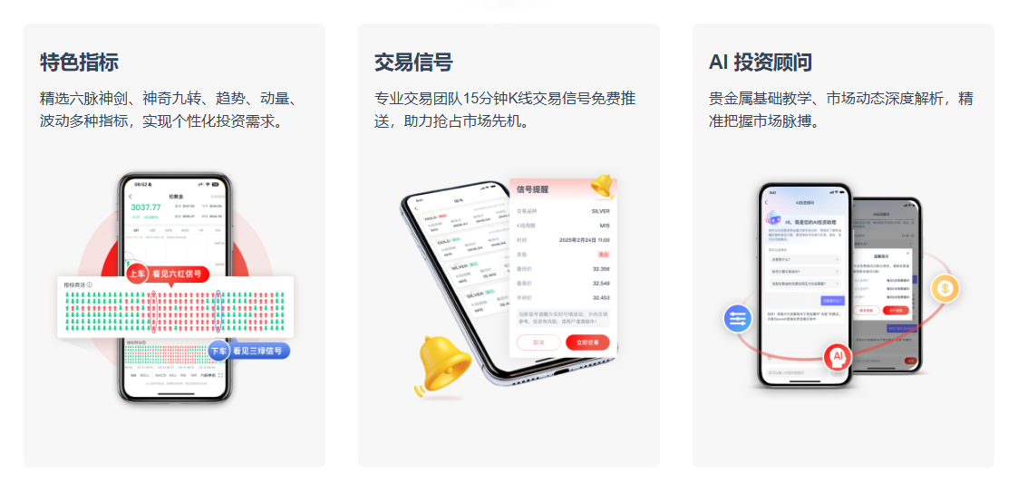 图片 3.png