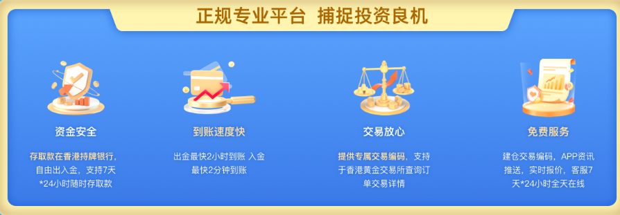 图片 4.png